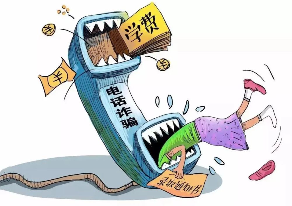 警惕2025新澳合并消息中的誘導性陷阱—專家解讀與預防措施