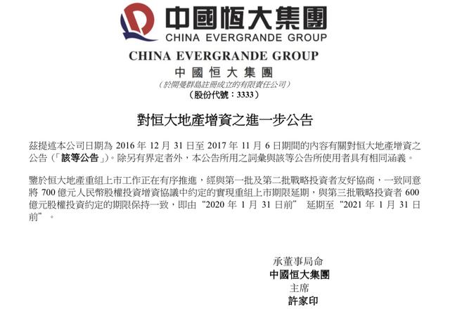 2025全年免費(fèi)資料開獎結(jié)果及新奧2025今晚開獎資料，戰(zhàn)略釋義、專家解析與防欺詐策略