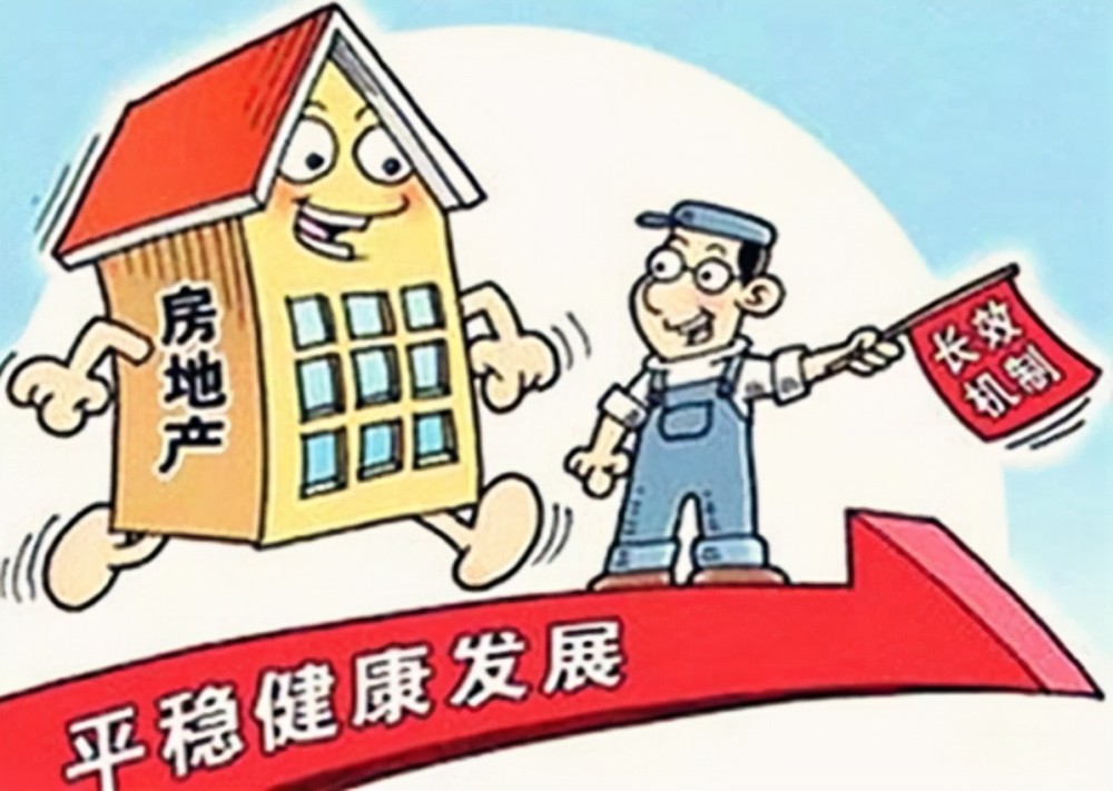 警惕虛假誘導(dǎo)危害	，2025新澳門免費掛牌與77777788888王中王背后的痛點與專家解析