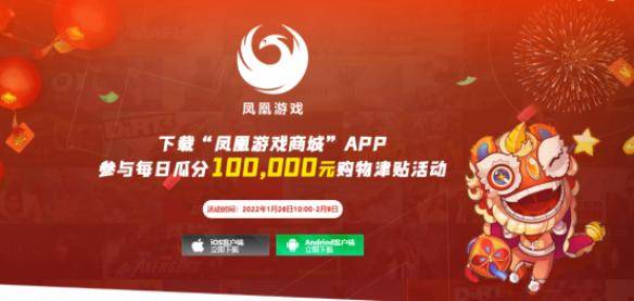 解讀7777788888管家婆、鳳凰老家與2025新澳天天正版免費(fèi)觀看—專(zhuān)家解析與落實(shí)策略