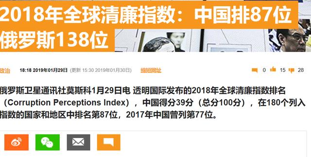 2025新門正版免費，資本、管家與100管家婆的中獎概率—杜絕欺詐，解析數(shù)字釋義與落實專家建議