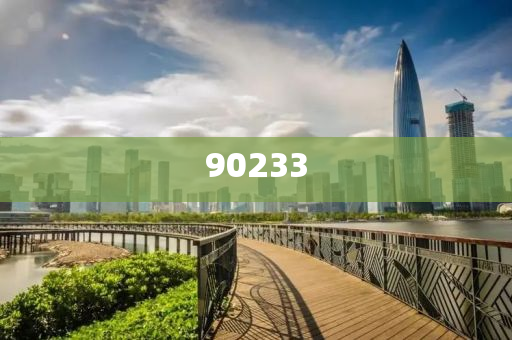2025年正版資料免費(fèi)最新版本，新奧2025天天開(kāi)好彩—杜絕欺詐，巧言辭背后的數(shù)字釋義與專(zhuān)家解析
