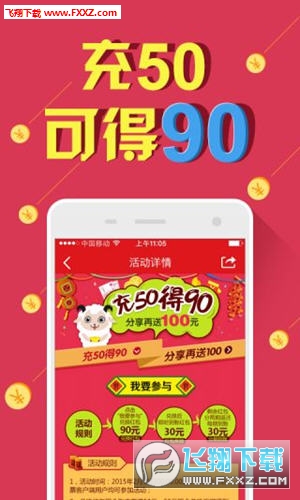 7777788888新王中王彩合并77777788888王中王正版	，杜絕虛假誘導(dǎo)鏈，解析本質(zhì)釋義與落實(shí)