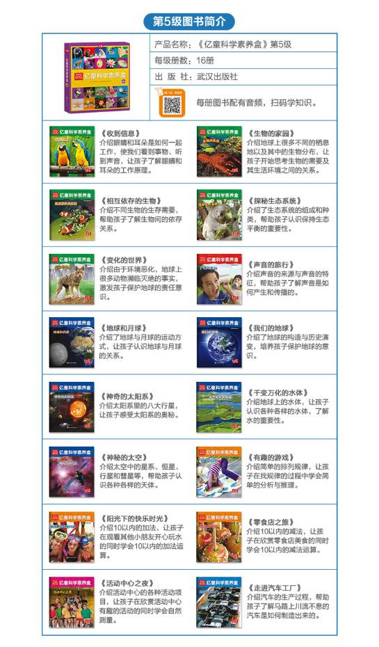 2025正版資料免費(fèi)查詢與2025新奧天天開好彩開獎(jiǎng)結(jié)果，基礎(chǔ)釋義、專家解析與落實(shí)