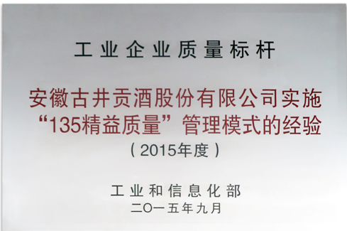 2025新奧正版免費，個人釋義、專家解析與落實，警惕虛假信息