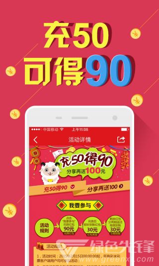 鐵算算盤4887開獎資料與2025新奧天天開好彩新奧好彩免費(fèi)，深度解析與前瞻視頻報道