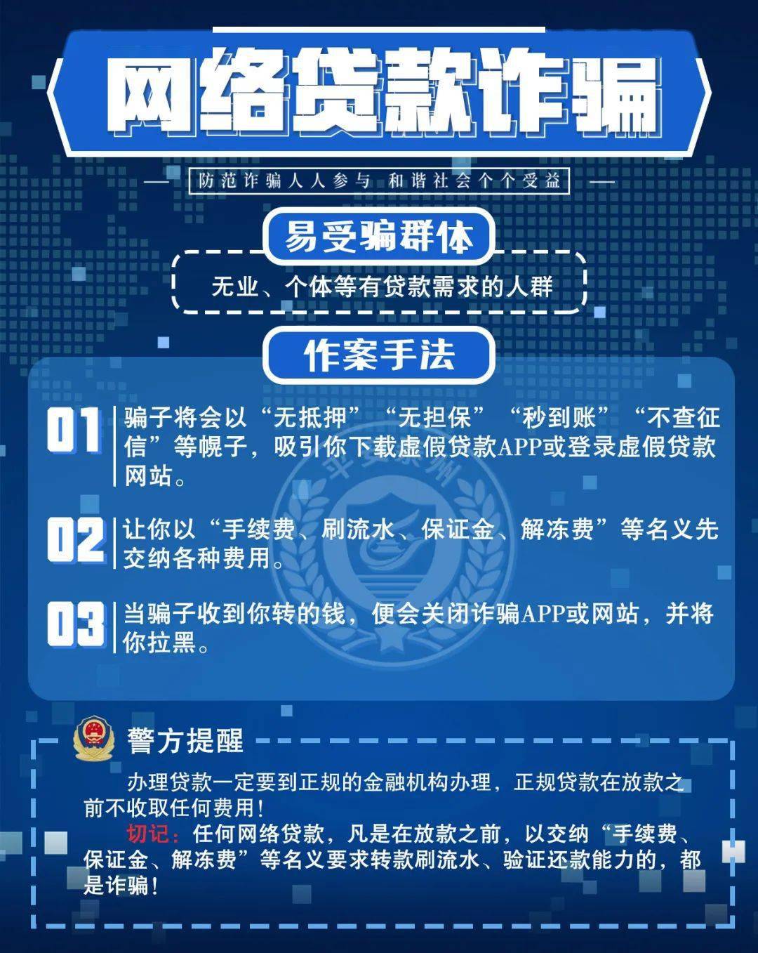 2025新奧天天開好彩新奧彩免費(fèi)版及2025年新奧正版免費(fèi)_升級分析	、專家解讀與落實(shí)	，警惕華而不實(shí)包裝