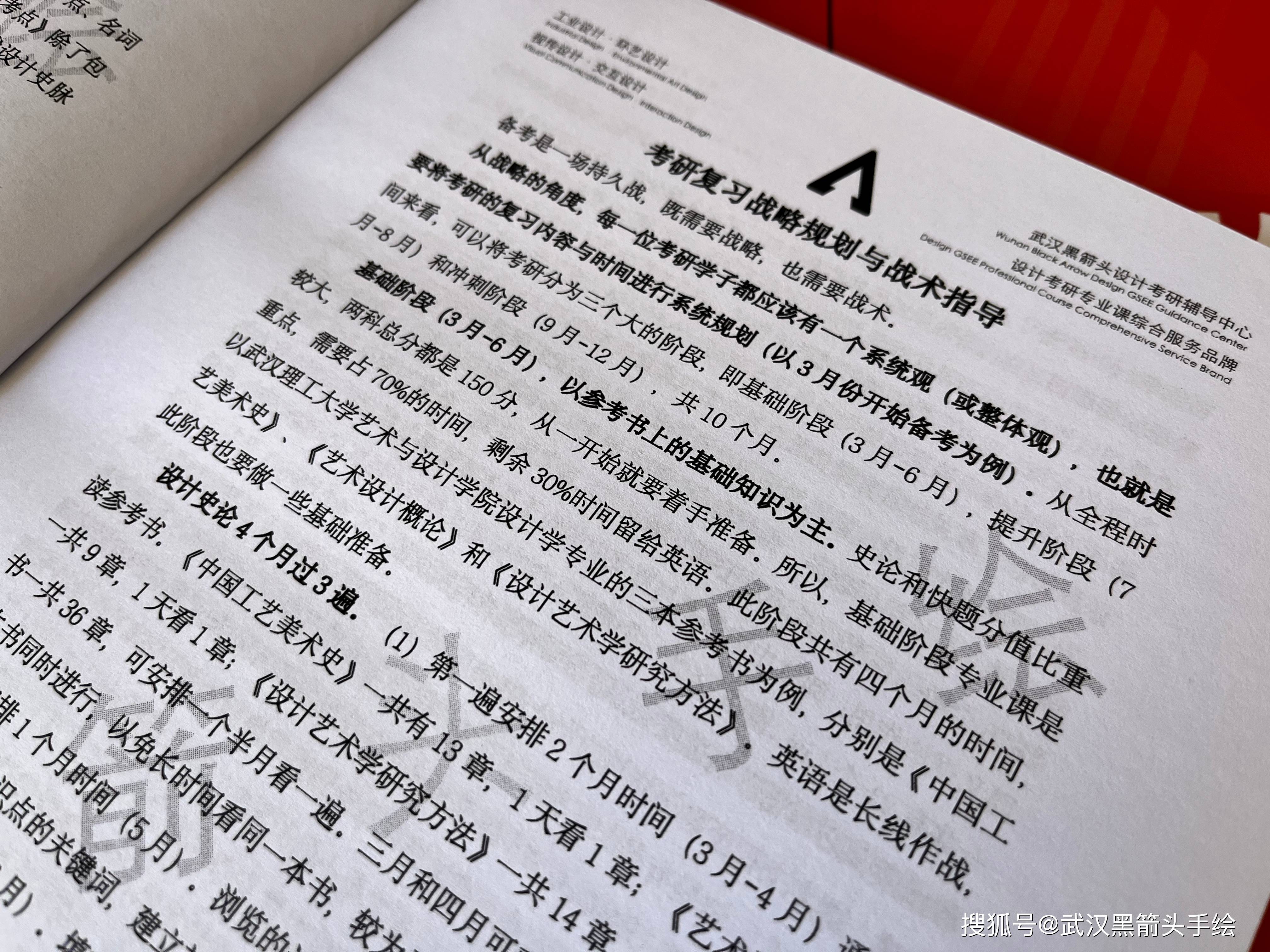 2025全年免費(fèi)資料大全與正版資料大全，深度解析與前瞻視頻報(bào)道