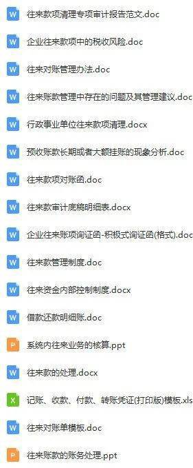 警惕虛假信息，理性對待77778888管家婆老家開2025年免費資料大全下載入口