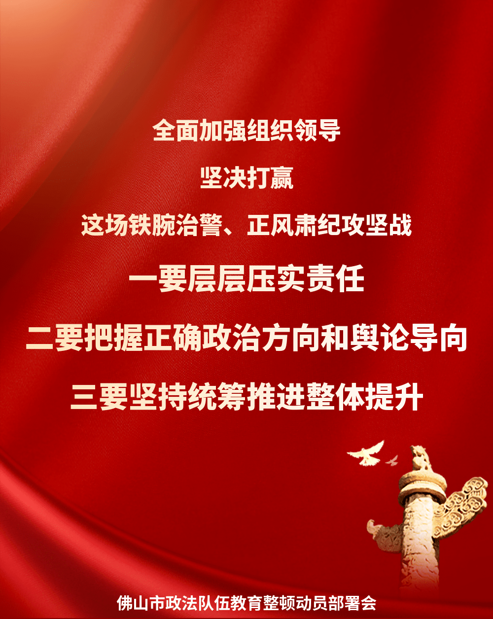 2025年新奧免費(fèi)正版與天天開好彩，真實(shí)解讀與堅(jiān)決抵制不實(shí)宣傳