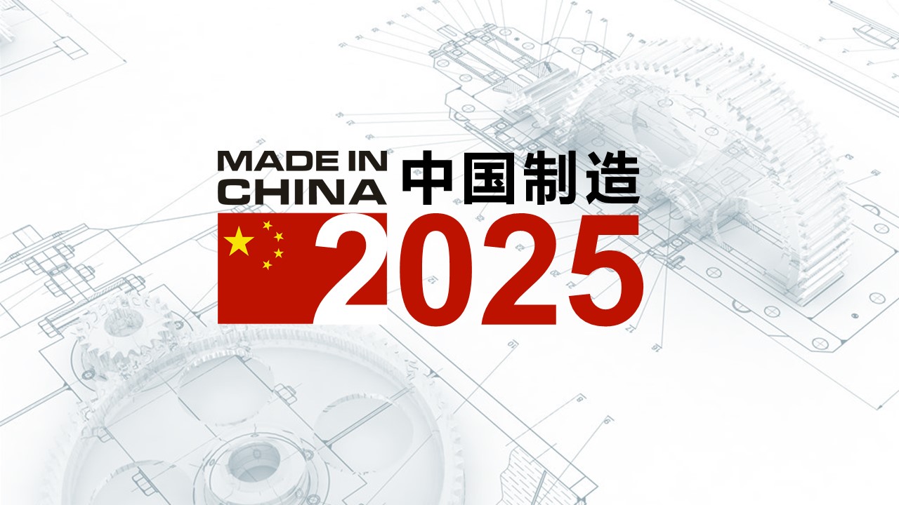 探索77777888888免費(fèi)管家與2025港彩開(kāi)獎(jiǎng)歷史記錄，效果解讀	、專(zhuān)家解析與落實(shí)策略