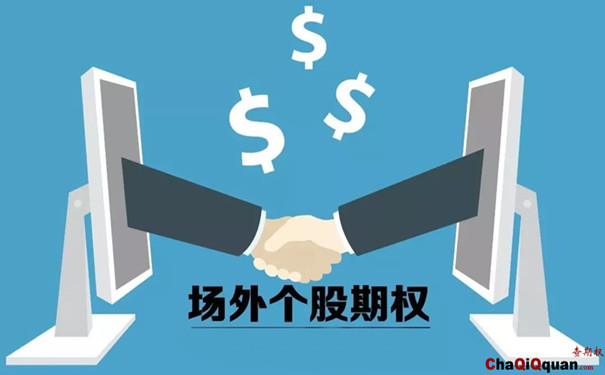 警惕新奧正版免費(fèi)料大全與2025新澳門(mén)免費(fèi)掛牌背后的欺詐風(fēng)險(xiǎn)