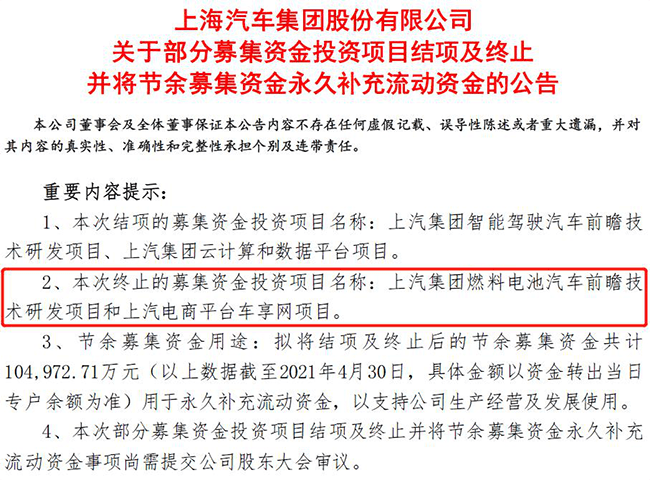 2025澳門正版免費資料與資本車合并，個人釋義、專家解析與落實策略