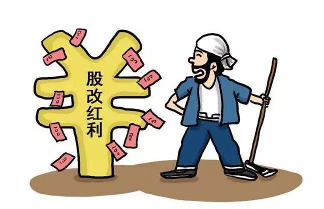 警惕2025澳門掛牌正版掛牌及2025新門正版免費(fèi)資本背后的虛假陷阱