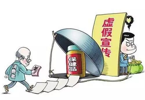 警惕虛假宣傳，正確解讀新2025新奧原料免費與正版資料大全