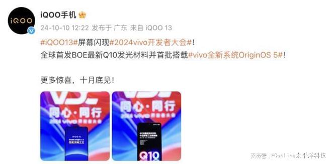 警惕77777788888王中王跟新2025新奧原料免費(fèi)背后的誘導(dǎo)性陷阱