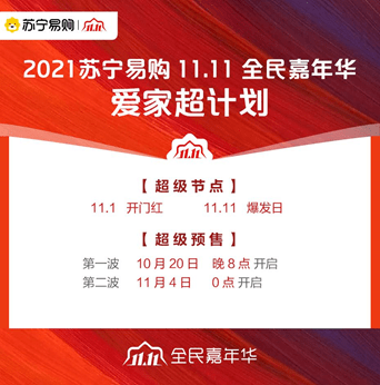 2025正版資料免費查詢，新奧天天開好彩開獎結果的效果解讀、專家解析與落實